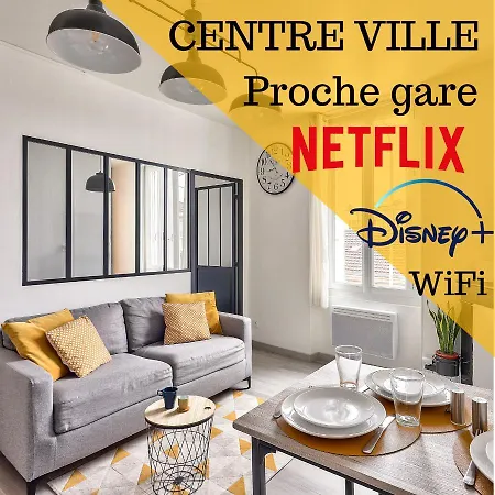 L'industriel By Goodbnb - Proche Gare - 15mn Futuroscope Poitiers